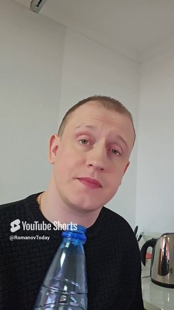 Это изменит твою жизнь