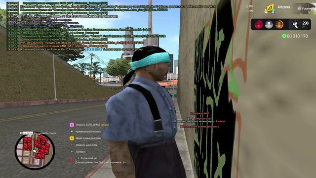 GTA_SA_MP 2025-06-04 14-05-18