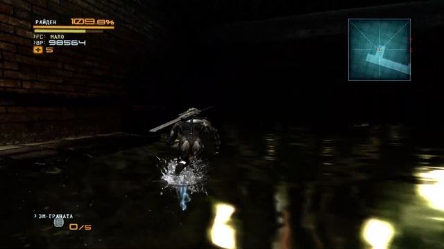 METAL GEAR RISING: REVENGEANCE  ПРОХОЖДЕНИЕ 5