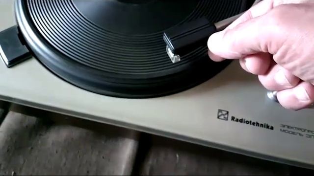 Проигрыватель ЭП 101