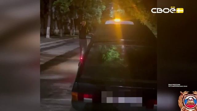 Новости на Своём от 4 июня 2025г. 8:30