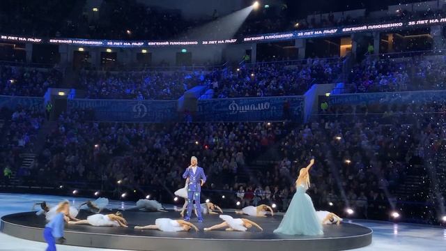 16 ноября 2022 г.