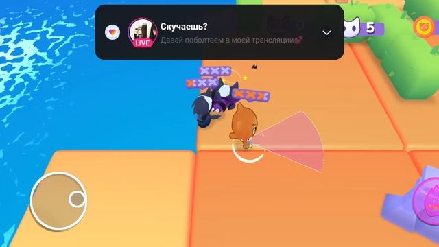 игра simba rumble с другом