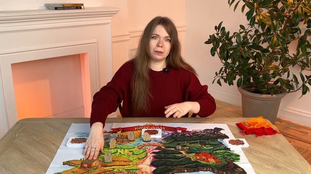 Трансформационная игра "Хочу Дом" авторы: Анна Фëдорова, Надежда Шагина