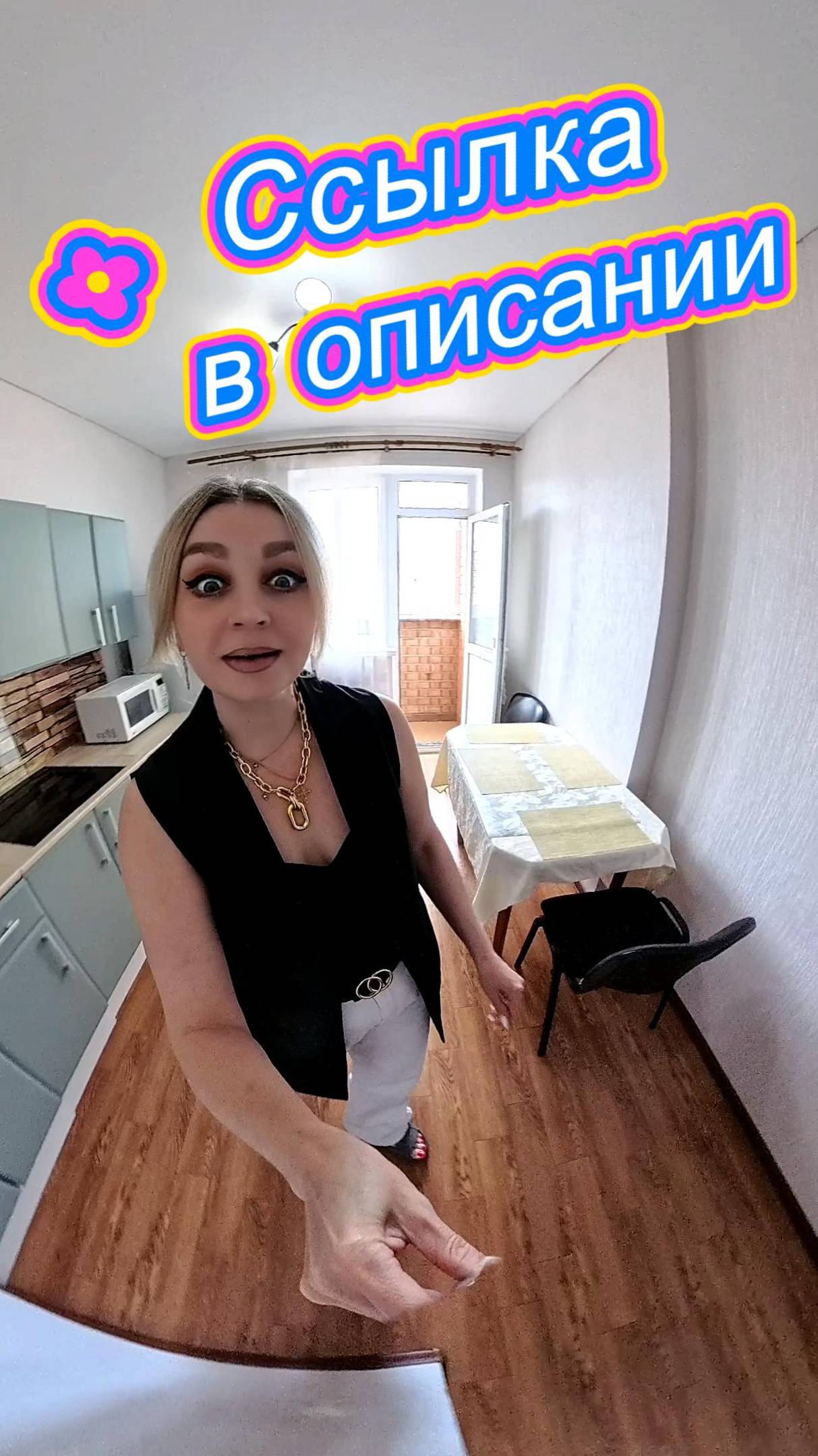 avito.ru/krasnodar/predlozheniya_uslug/rieltor_po_arendenaymu._podbor_kvartiry_7224984093