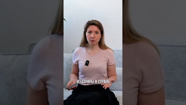 Финансовая свобода: выбор за вами