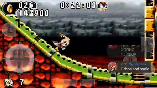 Стрим Sonic advance 2
