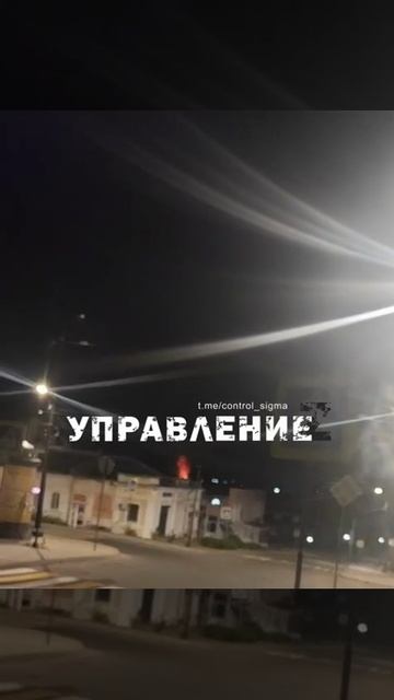 #Сводка на утро 4 июня 2025 года.