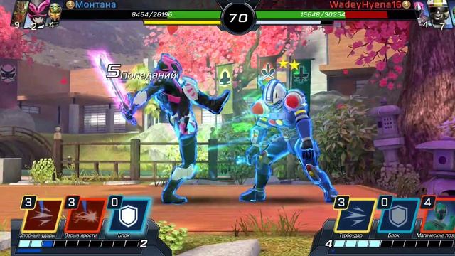 Power Rangers: Legacy Wars Нокрея против Голубой Центурион