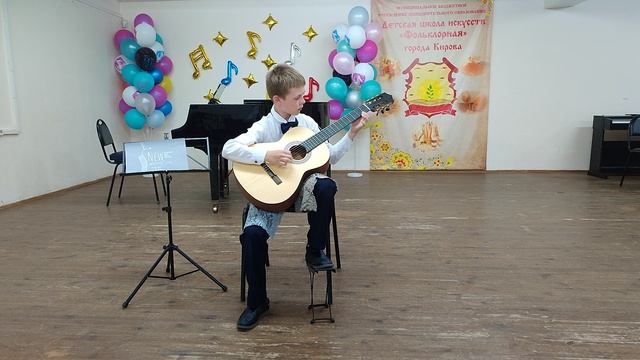VID_20250604_164205