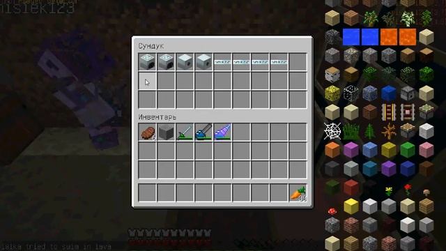 Дюп С модом Industrial Craft 2-Build Craft