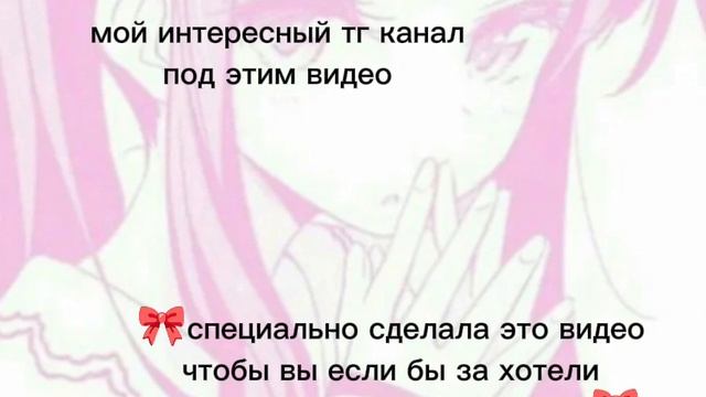 https://t.me/+_bdPawzKxENlYzc6