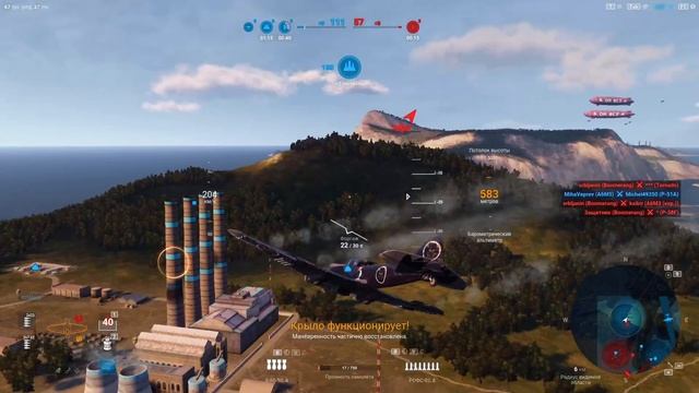 Премсамолёты за голду. Ил-2 с бортстрелком. World of Warplanes