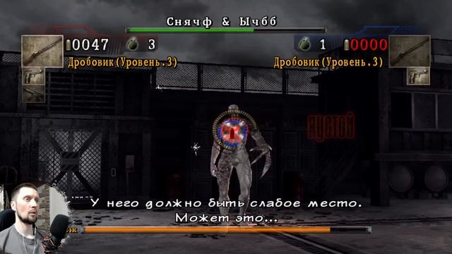Resident Evil: The Umbrella Chronicles #2 Прохождение на русском #coop с  @mam