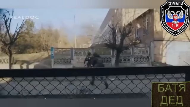 БАТЯДЕД - "БАТАЛЬОН " СОМАЛИ"