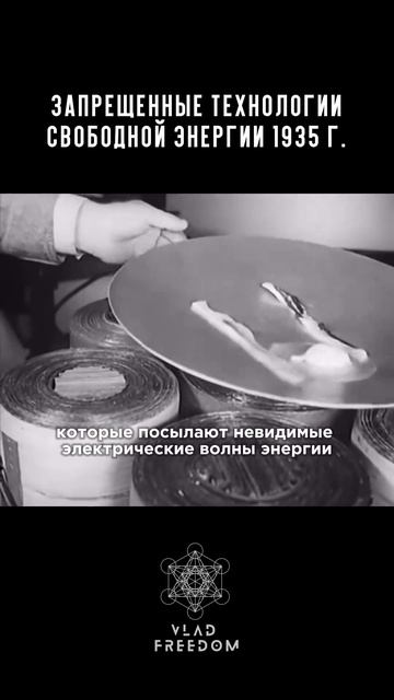 Индукция технические прогрессы