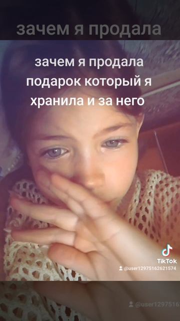 люблю его хочу подарить ему подарок