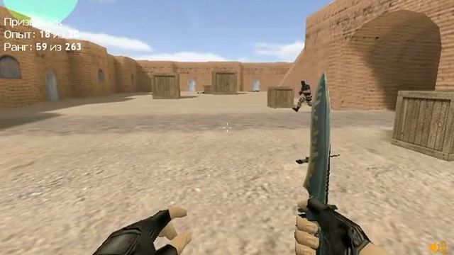 CS 1.6 с Иджеем (Типо вх) #1