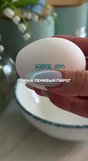 Подпишись 👉 https://vk.com/ykrasheniy_iz_kamny