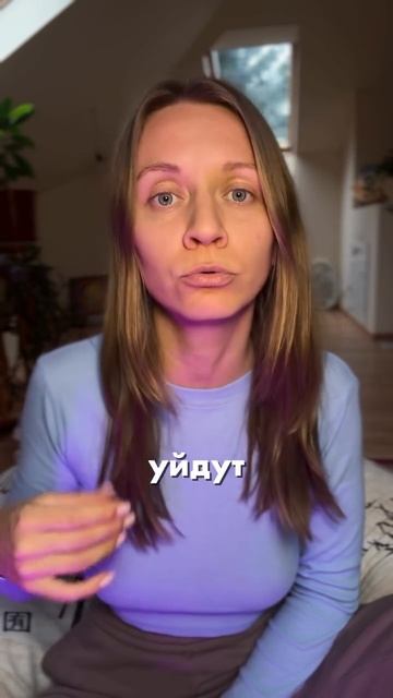 Ты повышаешь цену — и часть клиентов уходит