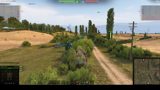 танки