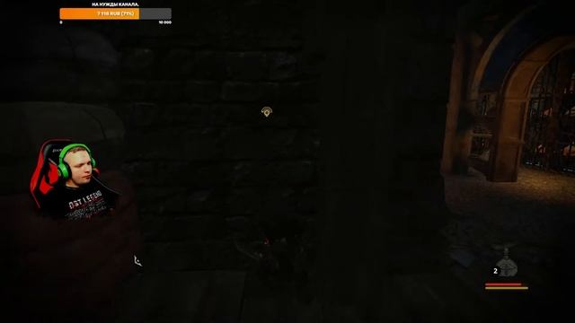 [Стрим] - Styx: Master of Shadows