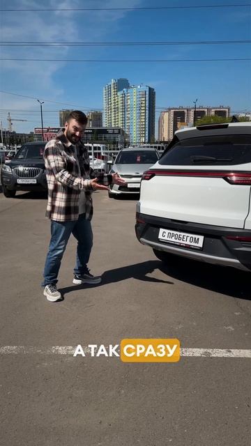 Обзор Москвича меньше, чем за одну минуту😁 #waph #москвич