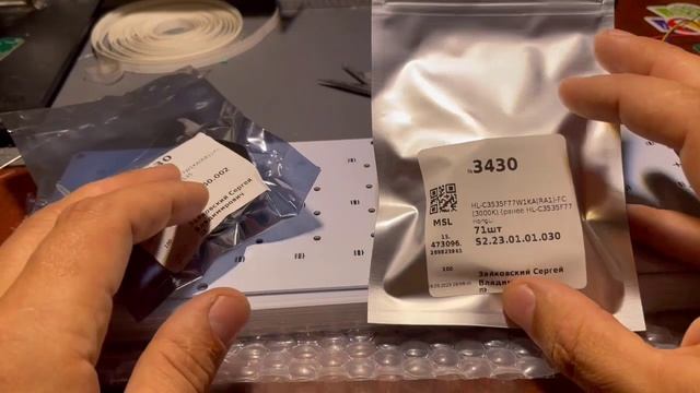 Распаковка новых светодиодных ламп 100 W