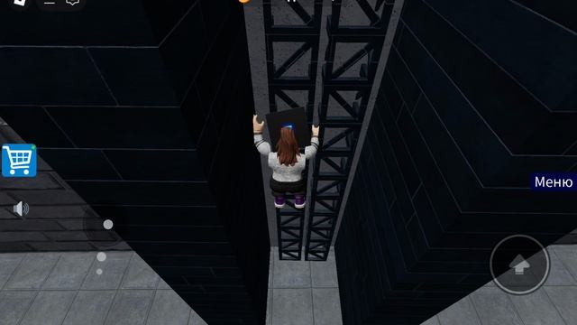 как я играю в roblox roblox roblox roblox roblox roblox roblox