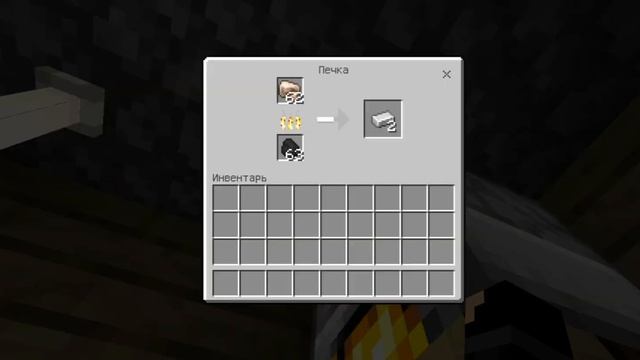 5 СПОСОБОВ ПЕРЕЖИТЬ ЗИМУ В МАЙНКРАФТ | АлексПлюс Minecraft