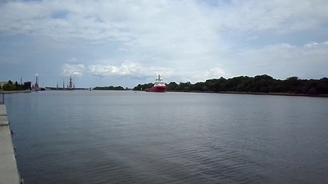 KALININGRAD SHIPPING CANAL