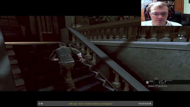 Tom Clancys Splinter Cell.Conviction Отпуск закончился нужно решать проблемы