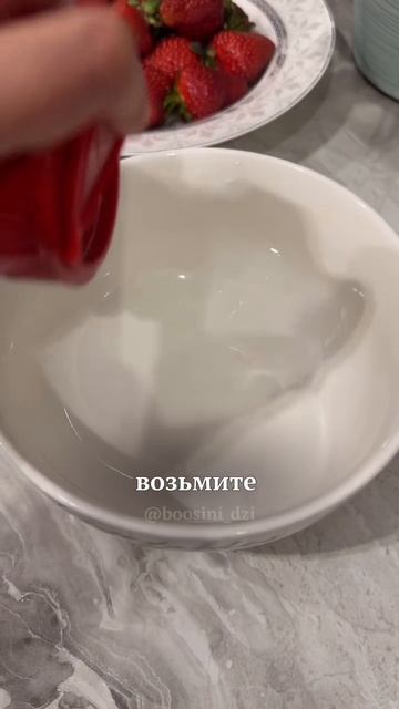 Защита семьи от ссор и скандалов