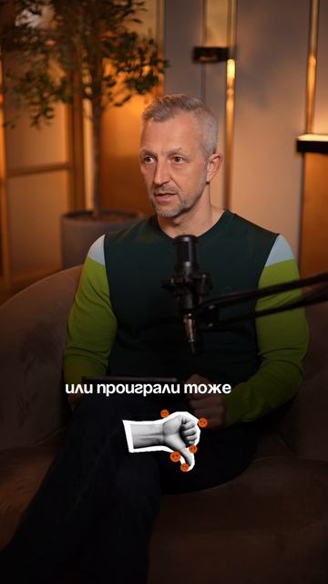 Проверь себя, ты в рабочей группе или эффективной команде? Хочешь сильную команду - читай описание