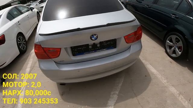 Мошинбозори Душанбе/// Opel Astra F, Kia K5, Hyundai Santafe, Hyundai Avante, BMW