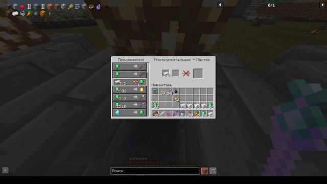 Раскрываем секреты мира Minecraft
