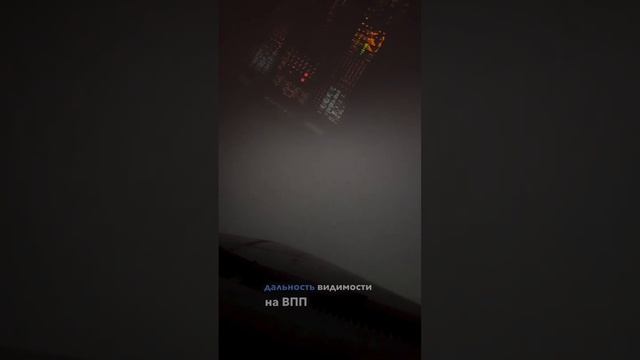 DILSHOD AIRLINES №1                                          Санкт-петербург Пул