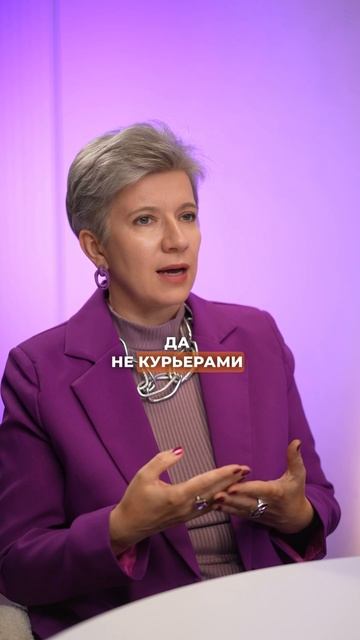 Задумывались над этим?