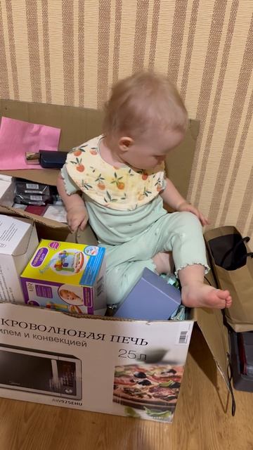 Проверка коробки на прочность😀 #ребенок #рекомендации #блогер #продвижение #детиприколы #kids #baby