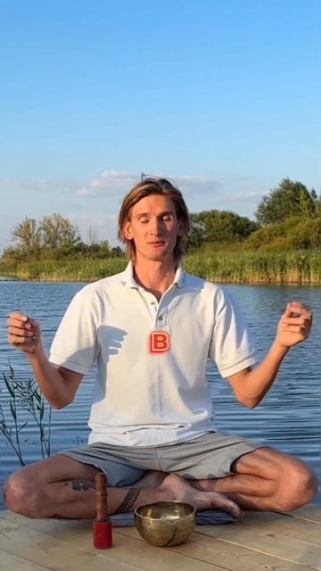 КАК СТАТЬ УВЕРЕННЫМ? #осознанность #медитация #саморазвитие #духовность #изобилие #уверенность