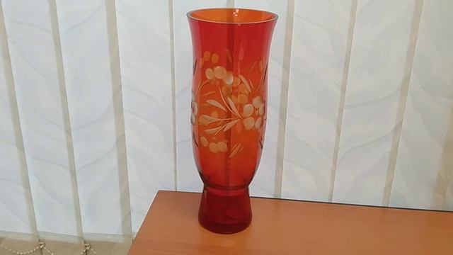 рыжая ваза