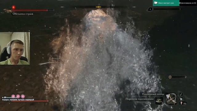 КТО ЭТО ТАКОЙ, ЭТОТ ВАШ СЕКИРО?! Прохождение Sekiro Shadow Die Twice