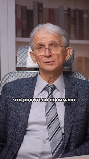 К чему приводит добрая педагогика?