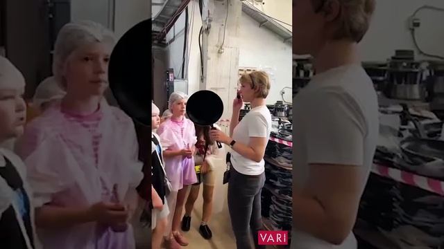 Экскурсия на завод
