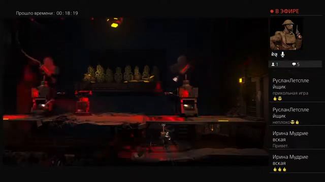 Black The Fall. Прохождение 3