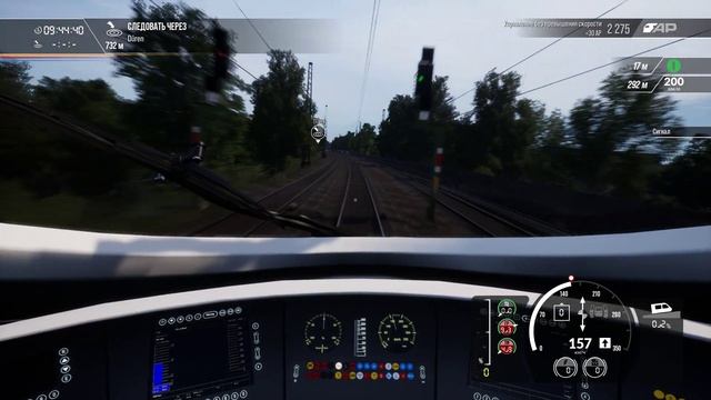 В Кёльн на скоростном поезде - Train Sim World 2