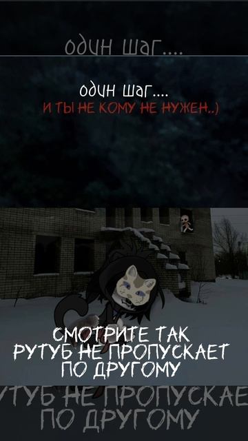 вот так🪽