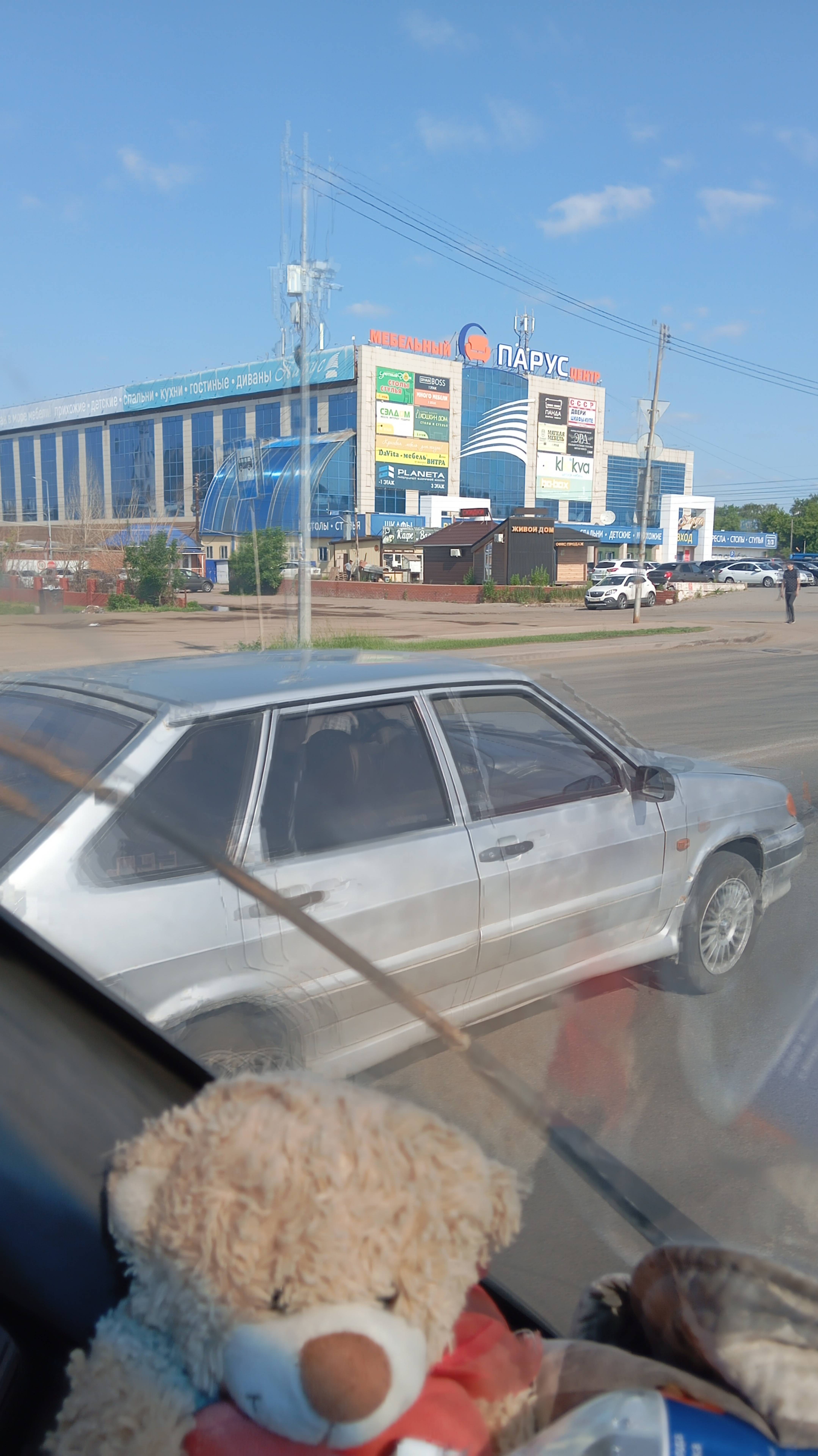 Еду, еду, еду, еду Я...