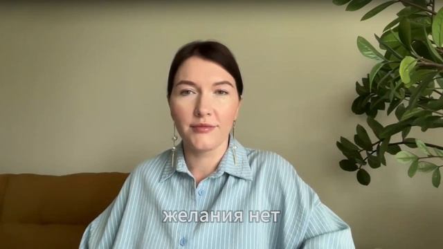 эфир про то как мы убегаем от себя