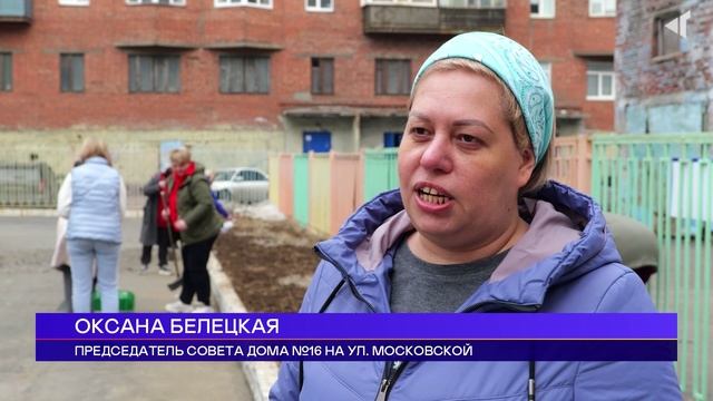 СЕМЕНА УЮТА, 04.06.2025